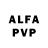 Alfa_PVP СК КРИС Joseph YT