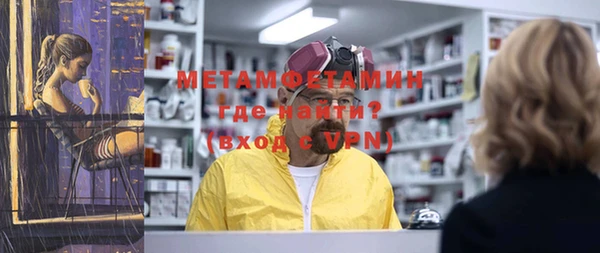 твердый Вязники