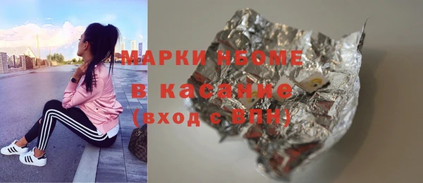 твердый Вязники