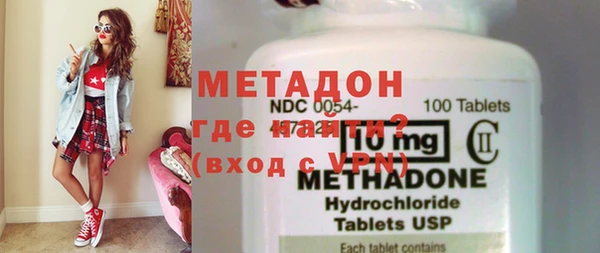 твердый Вязники