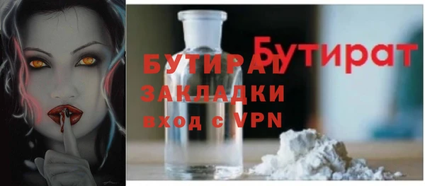 твердый Вязники