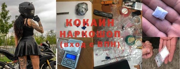 твердый Вязники
