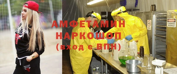 твердый Вязники