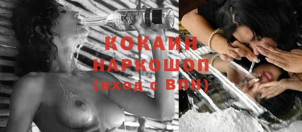твердый Вязники