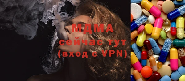 твердый Вязники