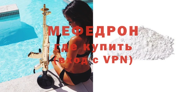твердый Вязники